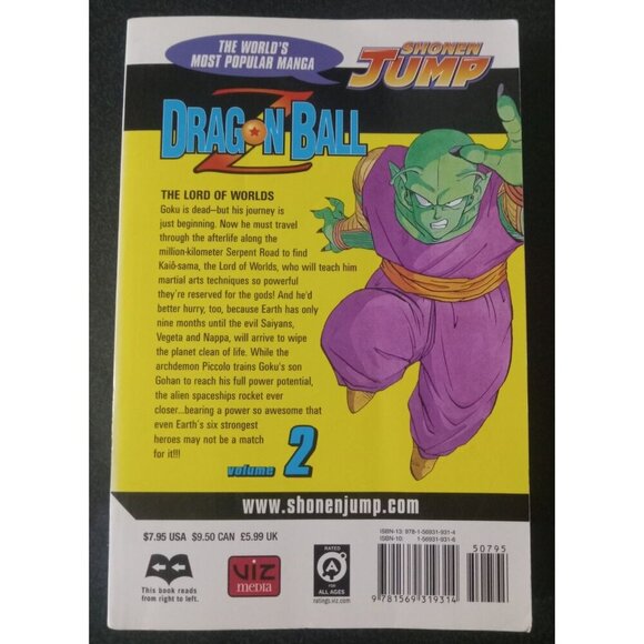 Dragon Ball Z Vol 2: Lord of Worlds by Akira Toriyama – 2003 Viz Manga PB VG+ - Picture 2 of 2